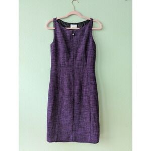 Akris Punto Purple Wool Blend Shift Dress